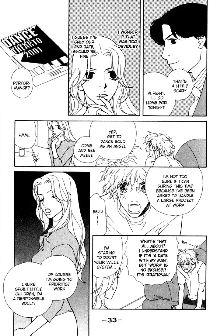 Kimi Wa Petto Chapter 1 34